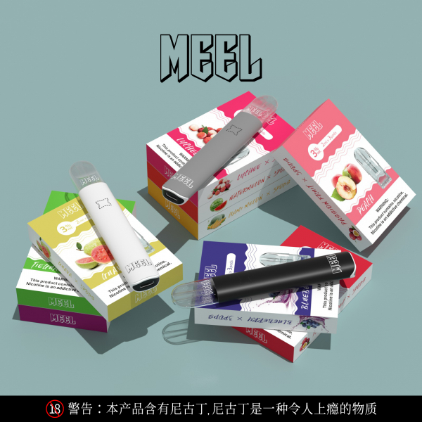 MEEL一代電子菸主機​