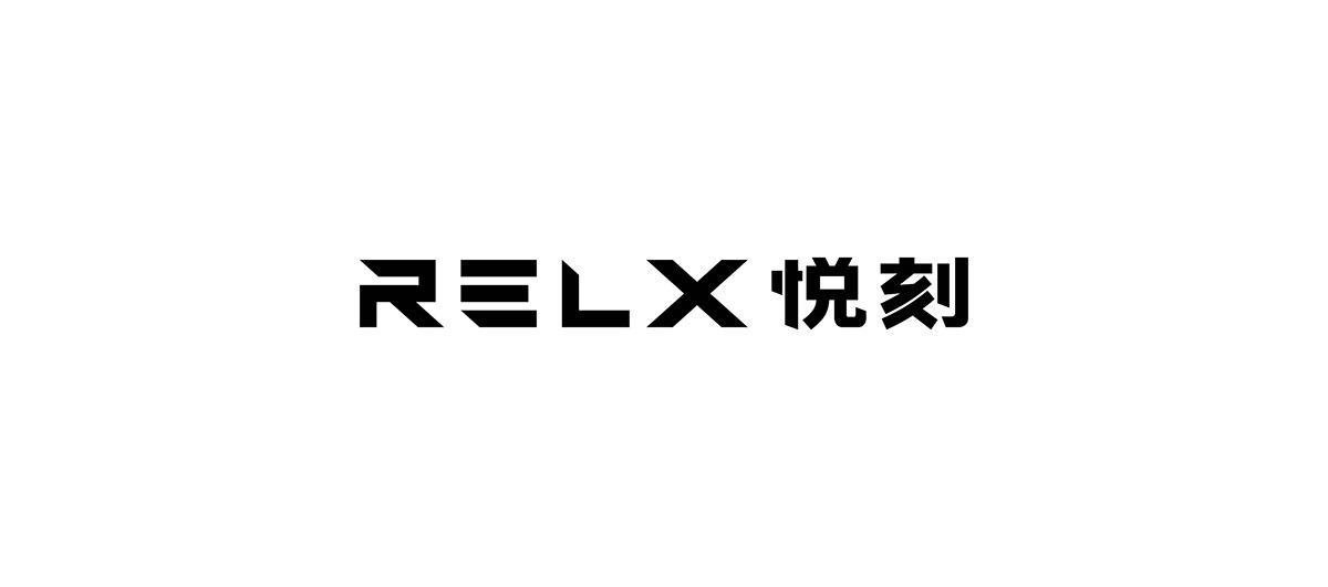 RELX悅刻幻影五代煙彈