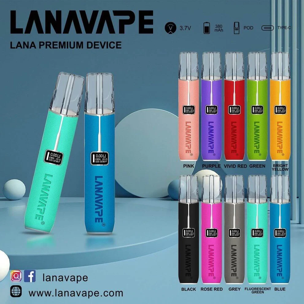 LANA皮革電子菸主機