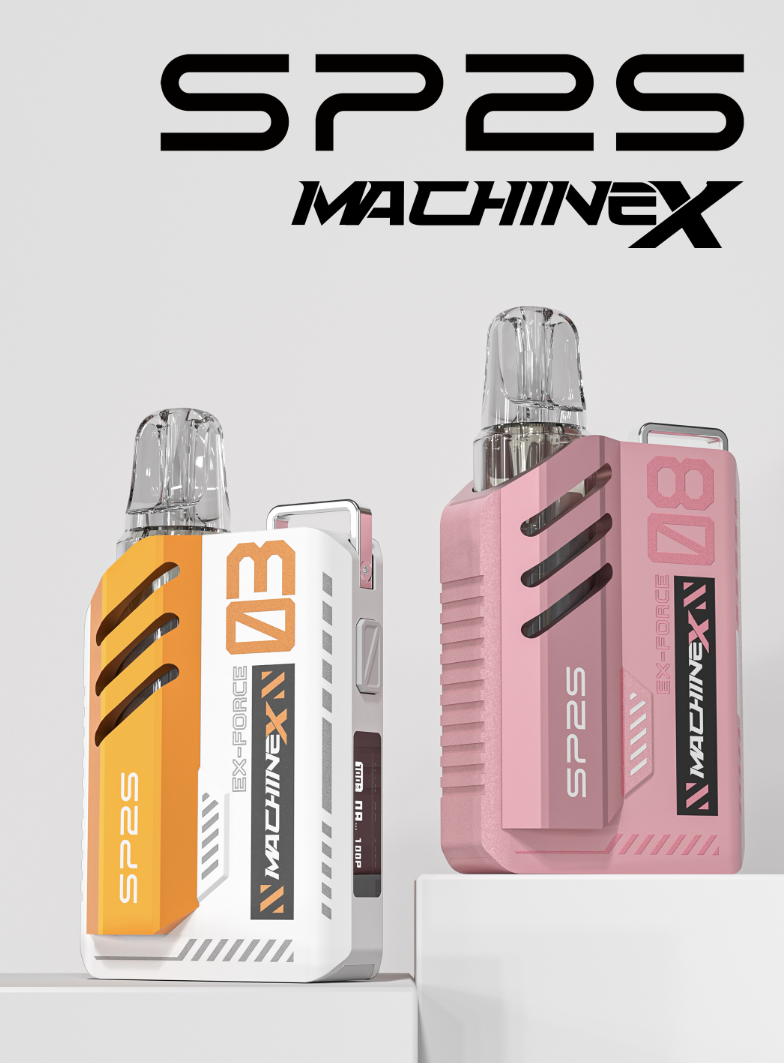 SP2S MACHINEX 換彈式主機